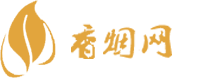 高仿香烟的利润